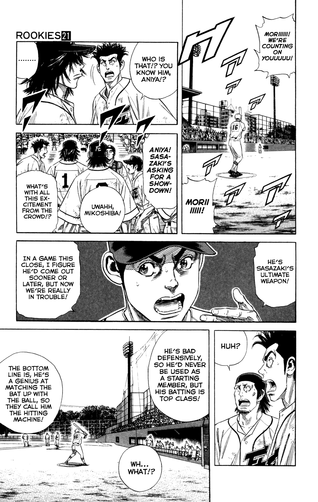 Rookies Chapter 197 page 7 - Chapter 197: Gibbim a Shird!
