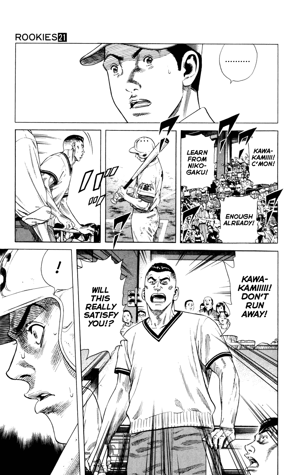 Rookies Chapter 198 page 13 - Chapter 198: Ideas and Realities