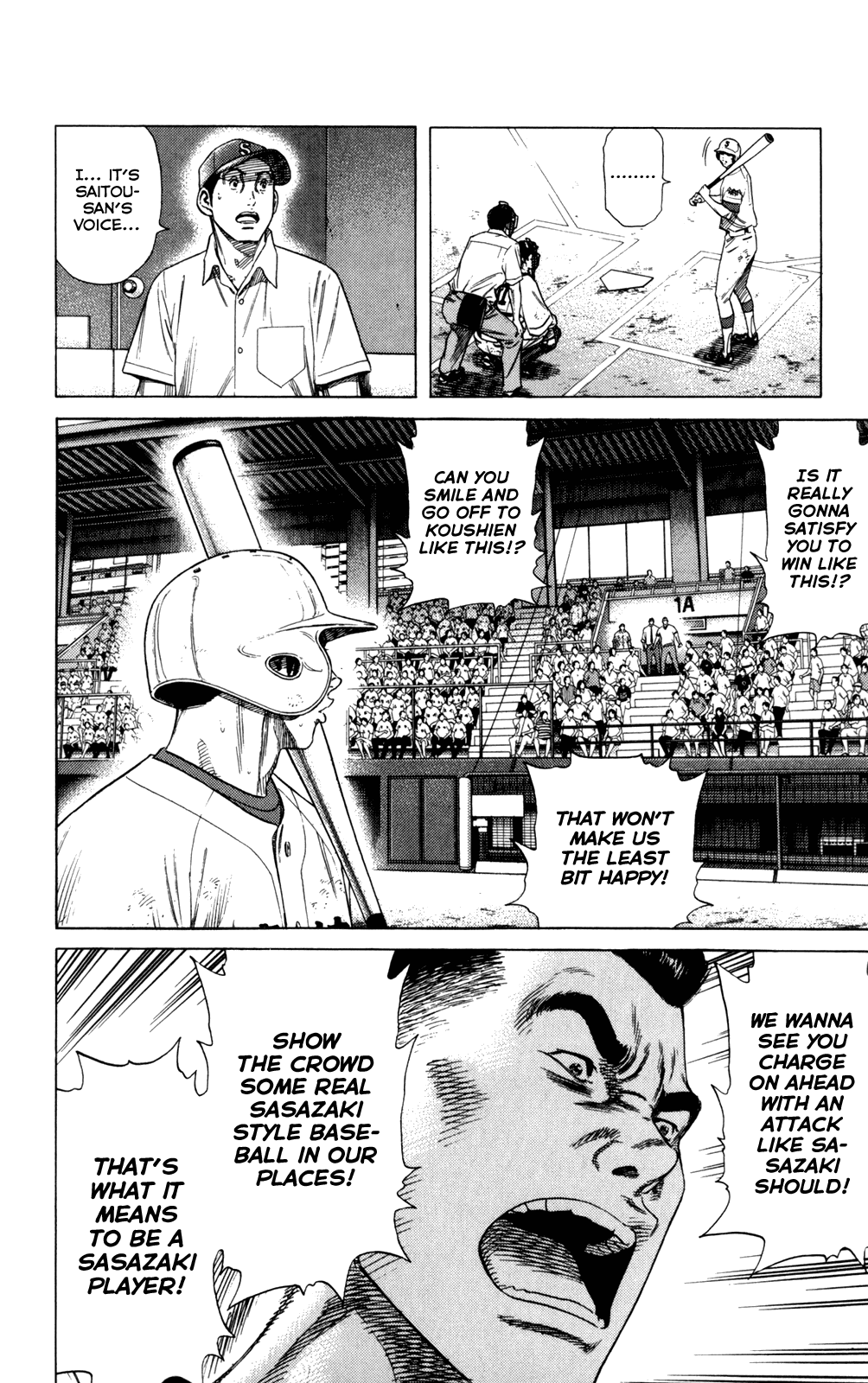 Rookies Chapter 198 page 14 - Chapter 198: Ideas and Realities
