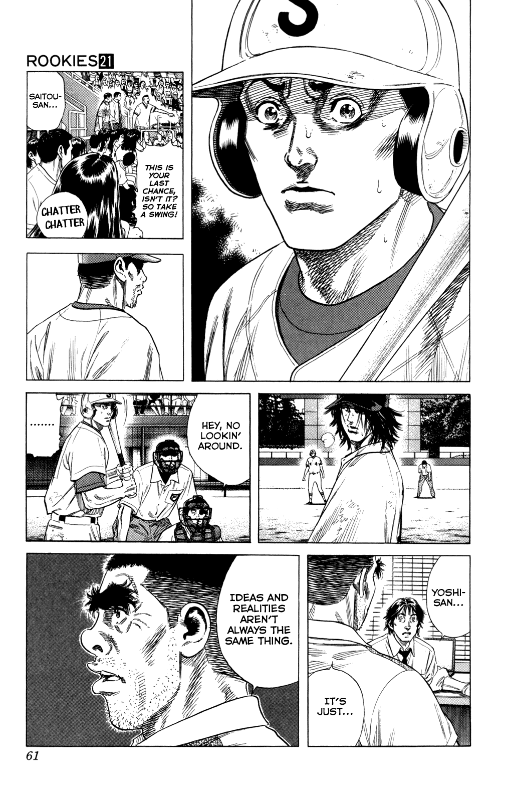 Rookies Chapter 198 page 15 - Chapter 198: Ideas and Realities