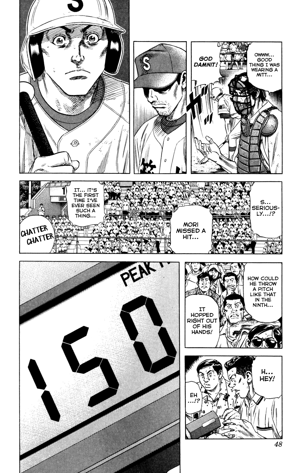 Rookies Chapter 198 page 2 - Chapter 198: Ideas and Realities