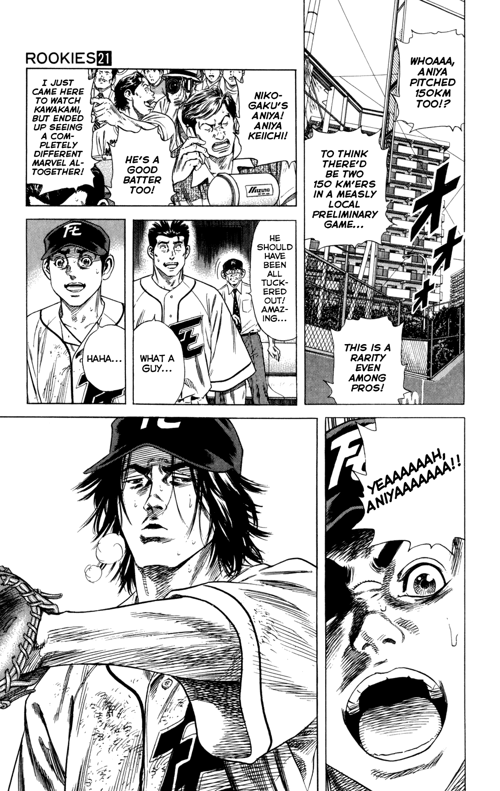 Rookies Chapter 198 page 3 - Chapter 198: Ideas and Realities