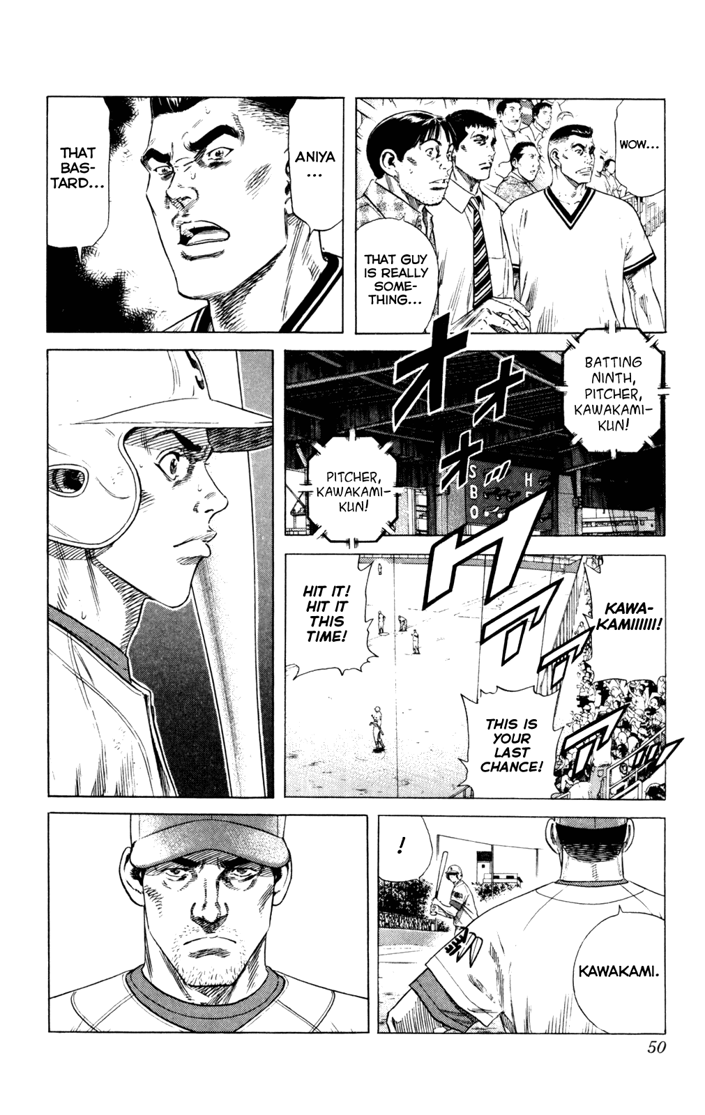 Rookies Chapter 198 page 4 - Chapter 198: Ideas and Realities