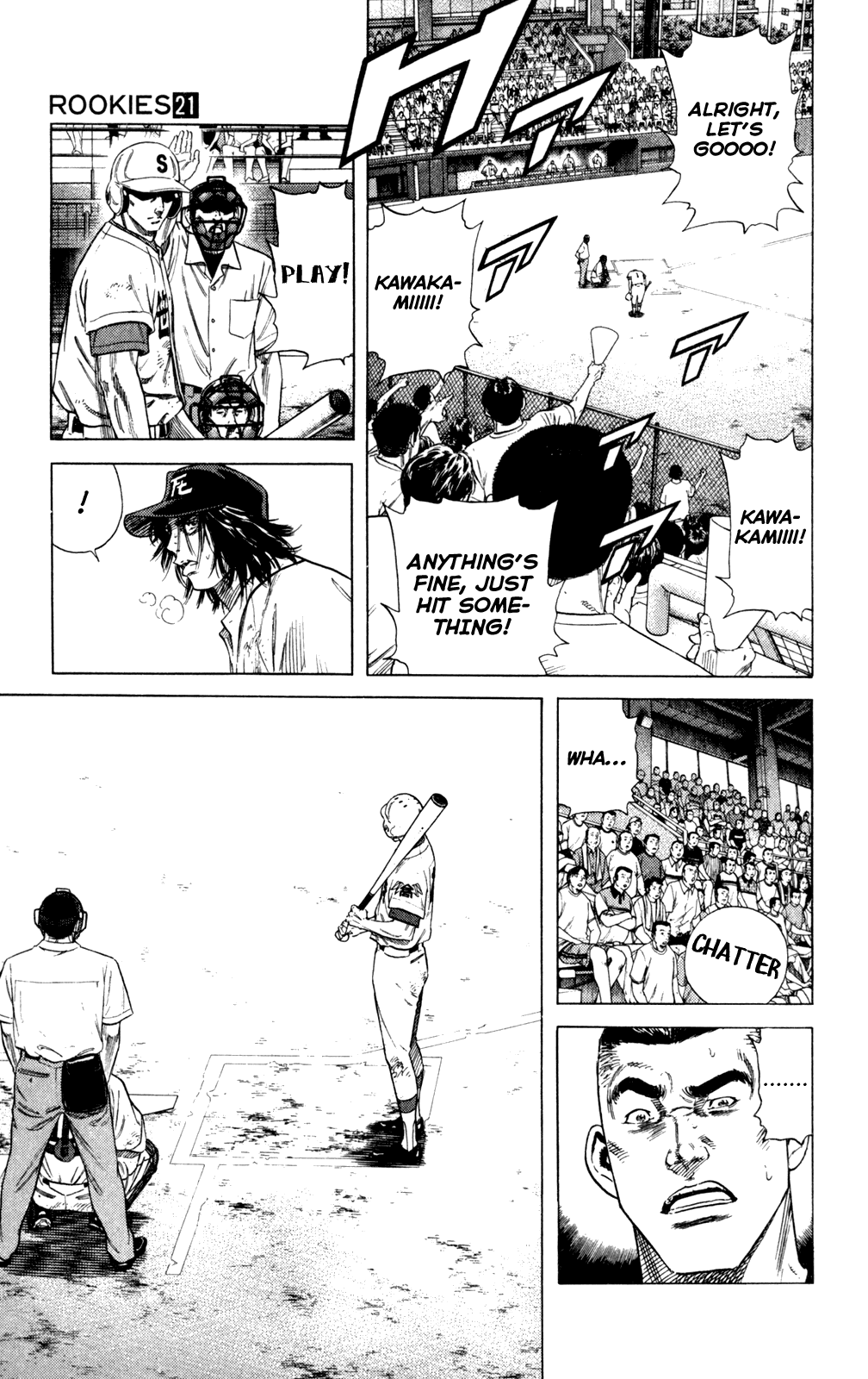 Rookies Chapter 198 page 7 - Chapter 198: Ideas and Realities
