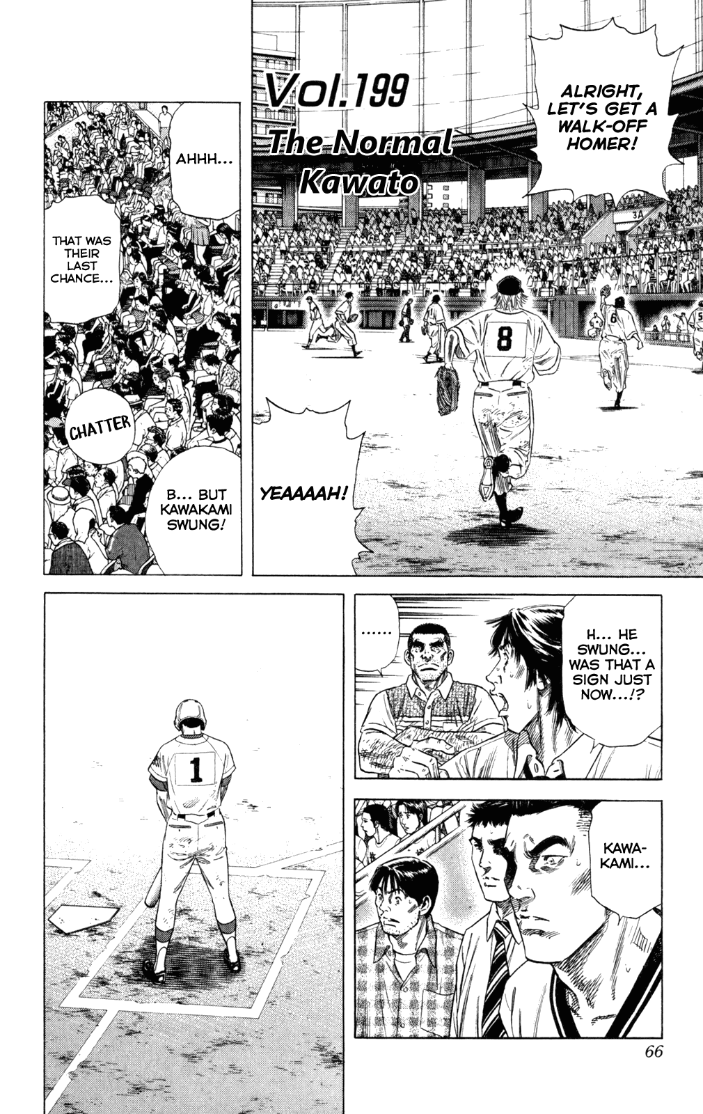 Rookies Chapter 199 page 1 - Chapter 199: The Normal Kawato