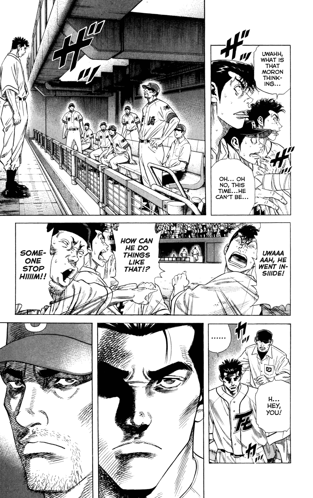 Rookies Chapter 199 page 10 - Chapter 199: The Normal Kawato