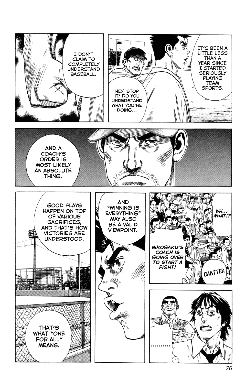 Rookies Chapter 199 page 11 - Chapter 199: The Normal Kawato