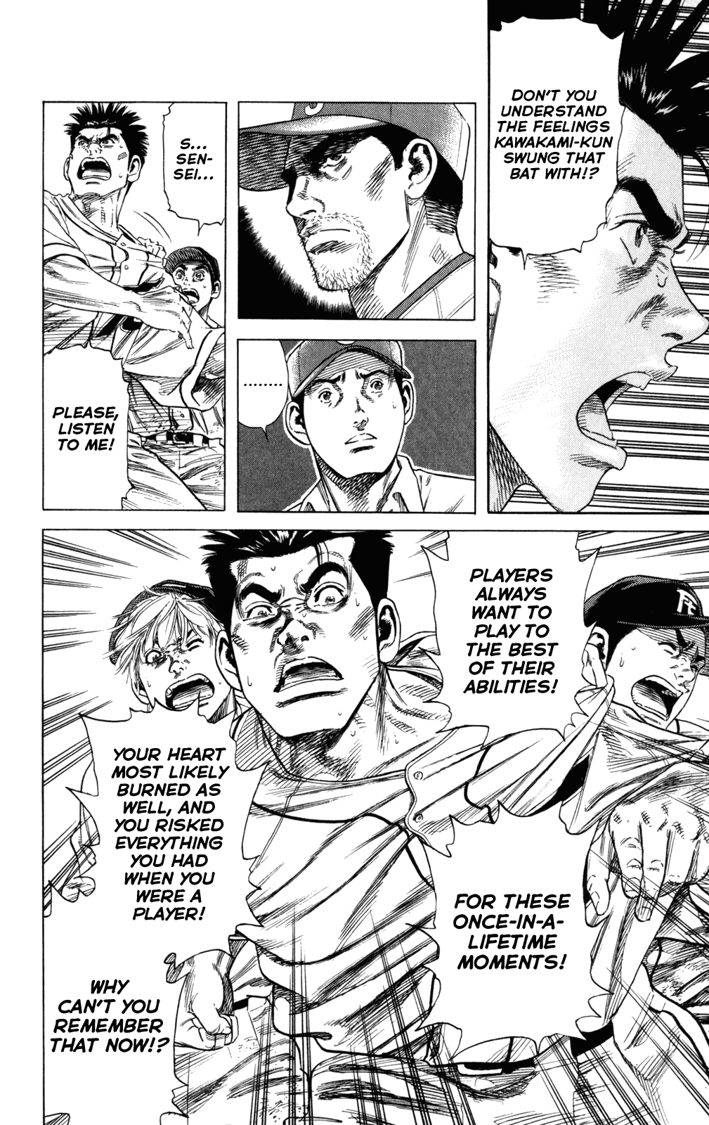 Rookies Chapter 199 page 13 - Chapter 199: The Normal Kawato