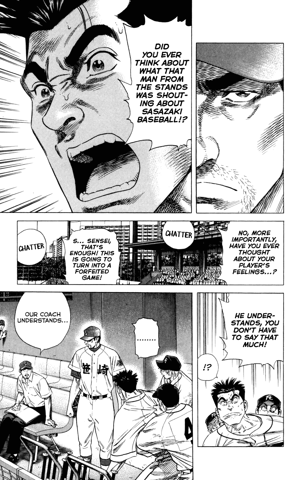 Rookies Chapter 199 page 14 - Chapter 199: The Normal Kawato