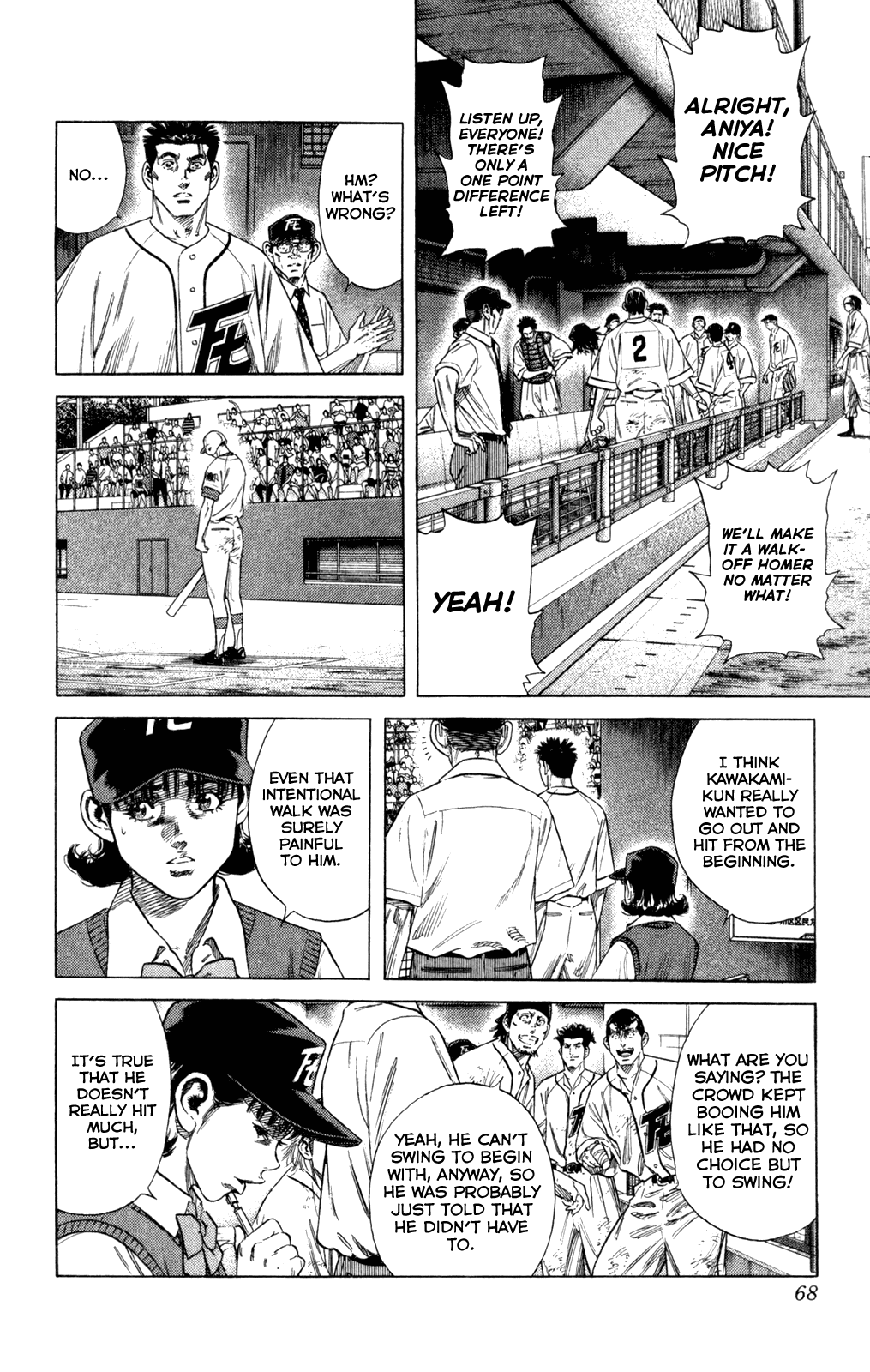 Rookies Chapter 199 page 3 - Chapter 199: The Normal Kawato