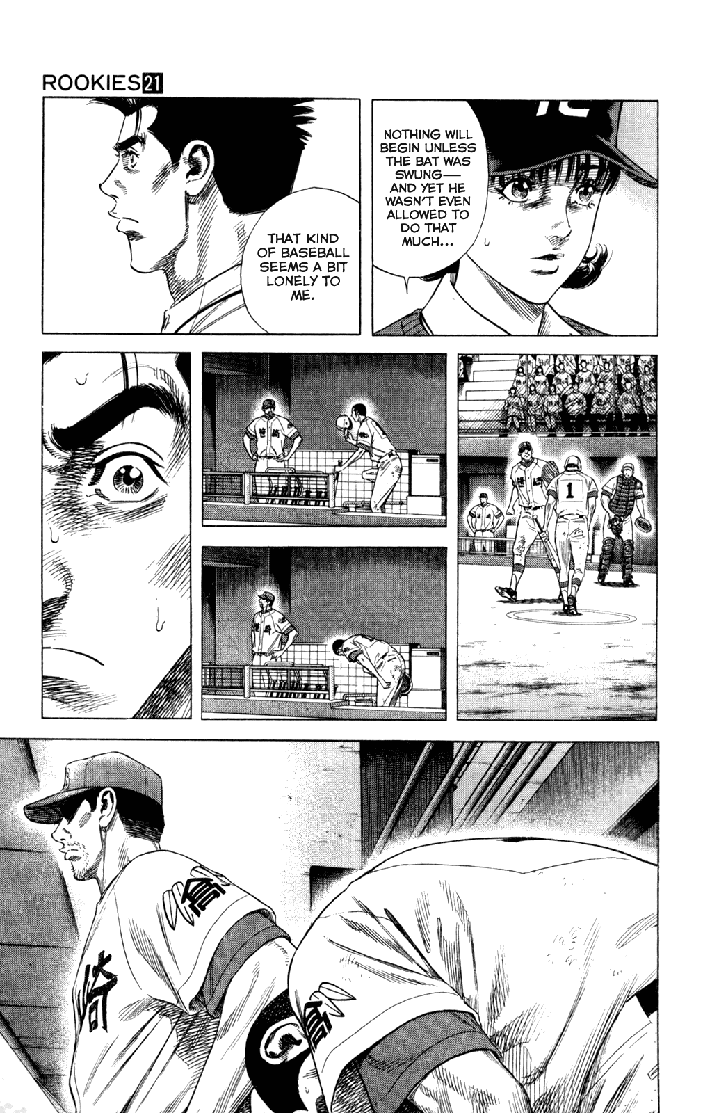 Rookies Chapter 199 page 4 - Chapter 199: The Normal Kawato