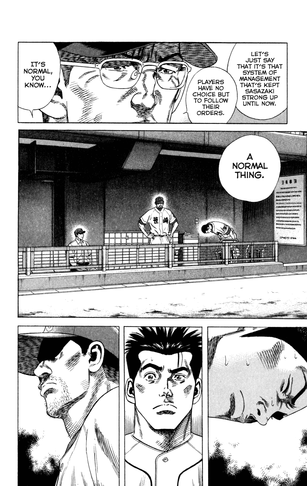 Rookies Chapter 199 page 5 - Chapter 199: The Normal Kawato