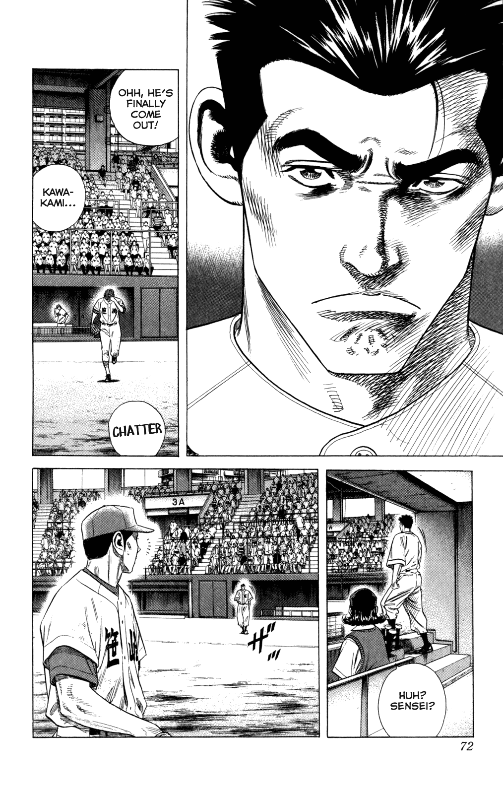 Rookies Chapter 199 page 7 - Chapter 199: The Normal Kawato