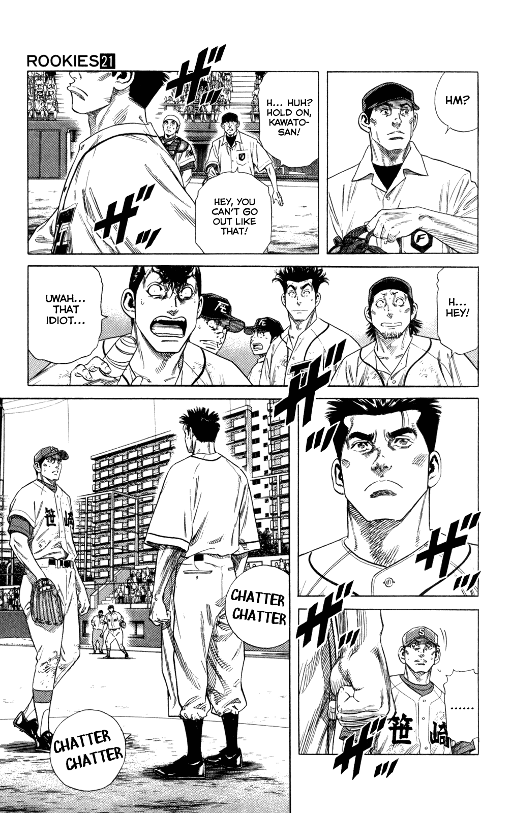 Rookies Chapter 199 page 8 - Chapter 199: The Normal Kawato