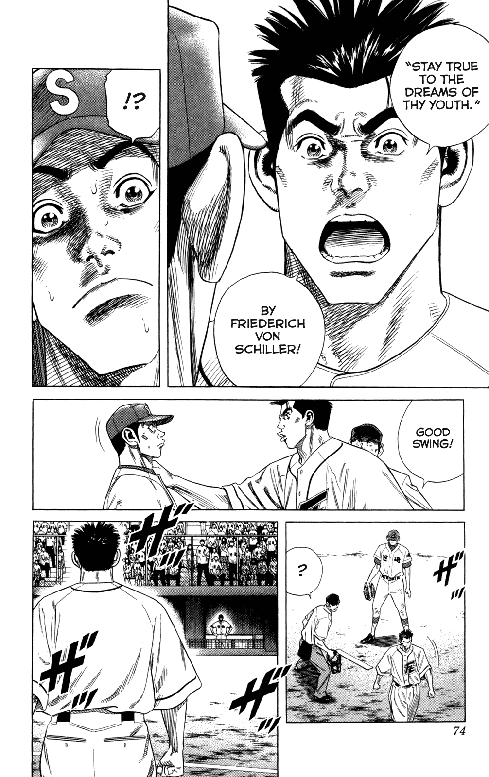 Rookies Chapter 199 page 9 - Chapter 199: The Normal Kawato