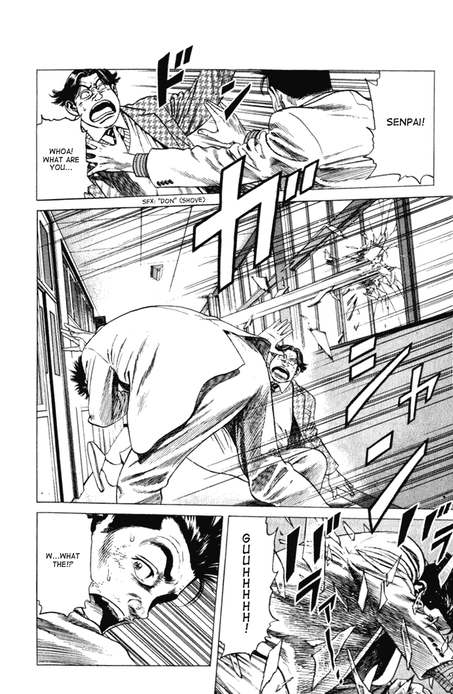 Rookies Chapter 2 page 10 - Chapter 2: A Rookie's Dream