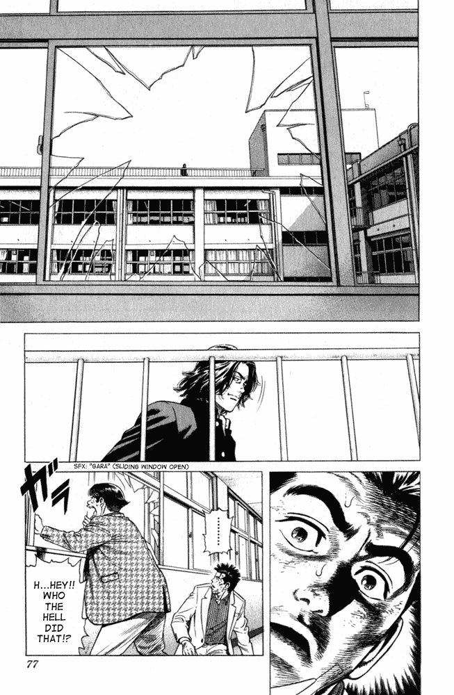 Rookies Chapter 2 page 11 - Chapter 2: A Rookie's Dream