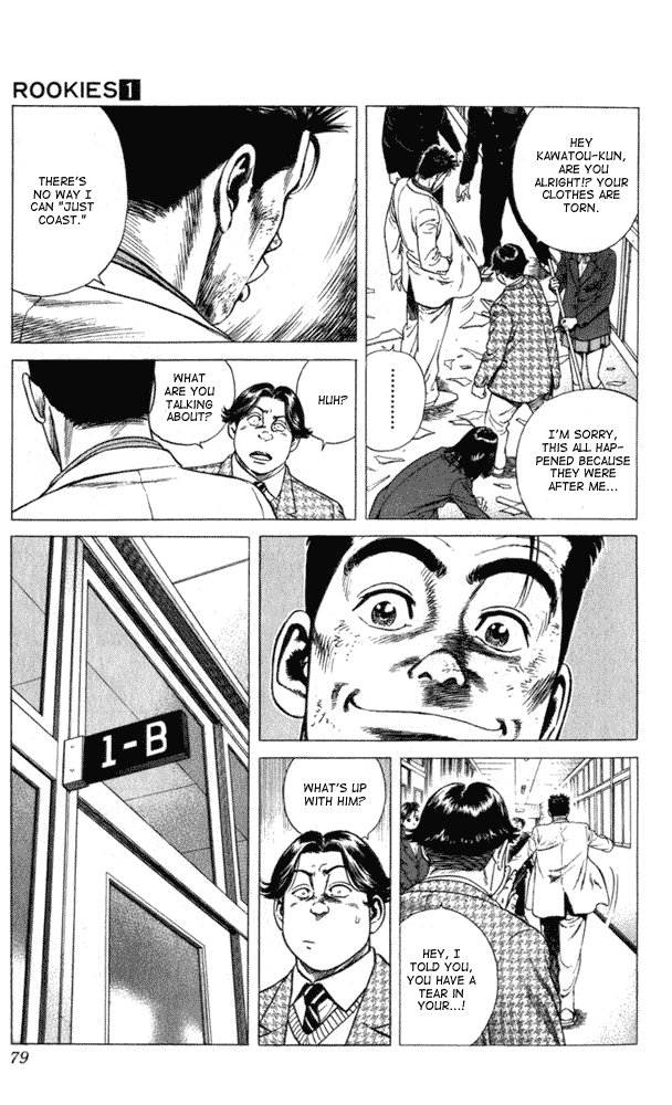 Rookies Chapter 2 page 13 - Chapter 2: A Rookie's Dream