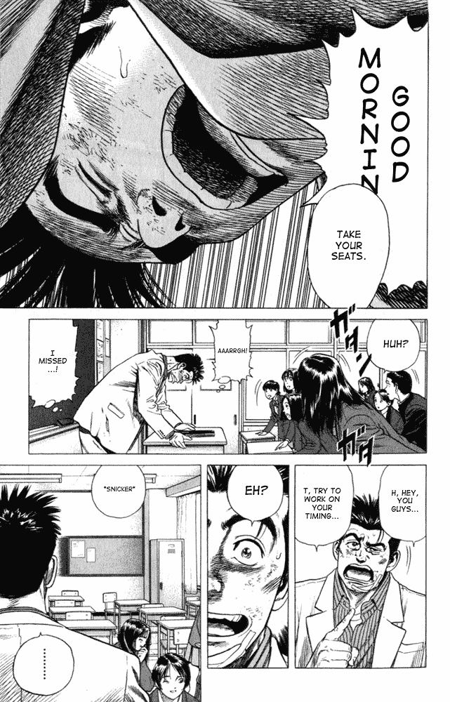 Rookies Chapter 2 page 15 - Chapter 2: A Rookie's Dream