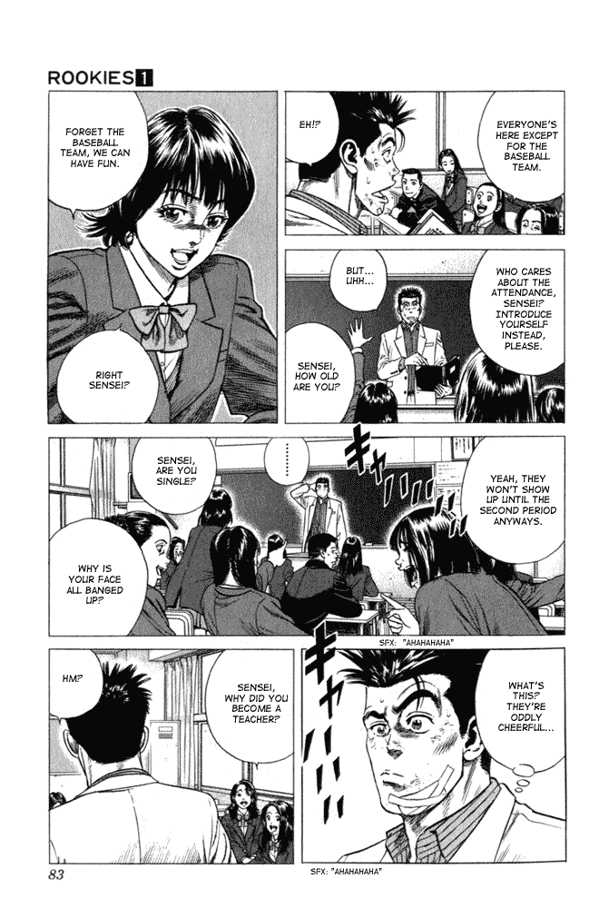 Rookies Chapter 2 page 17 - Chapter 2: A Rookie's Dream