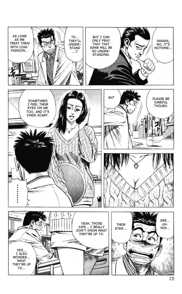Rookies Chapter 2 page 6 - Chapter 2: A Rookie's Dream
