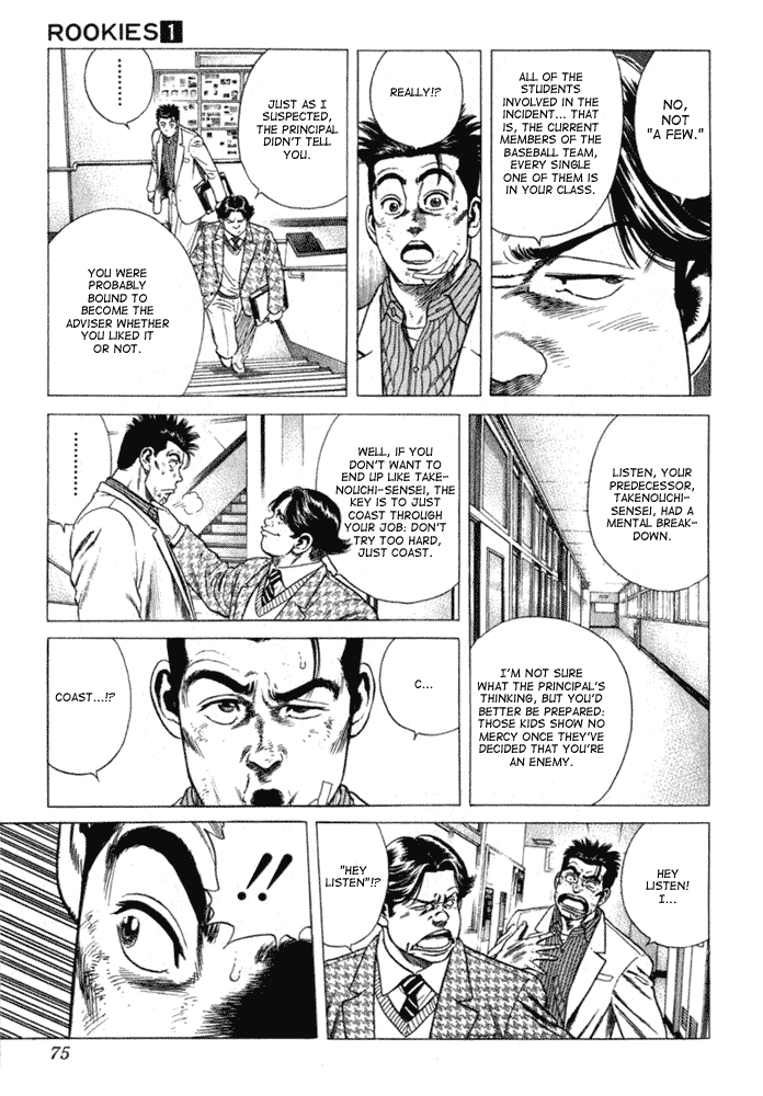 Rookies Chapter 2 page 9 - Chapter 2: A Rookie's Dream
