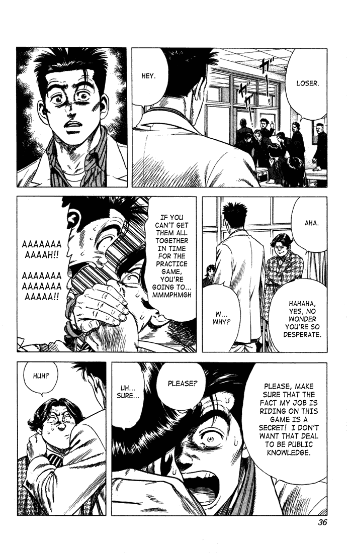 Rookies Chapter 20 page 10 - Chapter 20: 11 Angry Man + 1