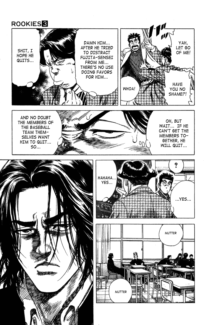 Rookies Chapter 20 page 11 - Chapter 20: 11 Angry Man + 1
