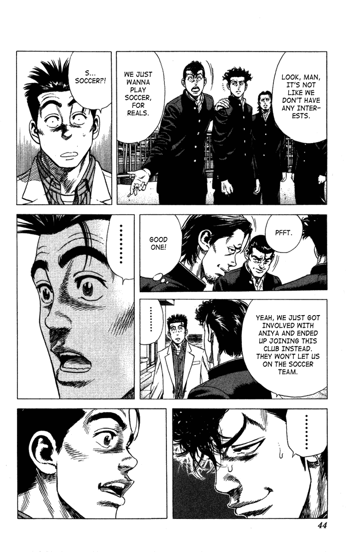 Rookies Chapter 20 page 18 - Chapter 20: 11 Angry Man + 1