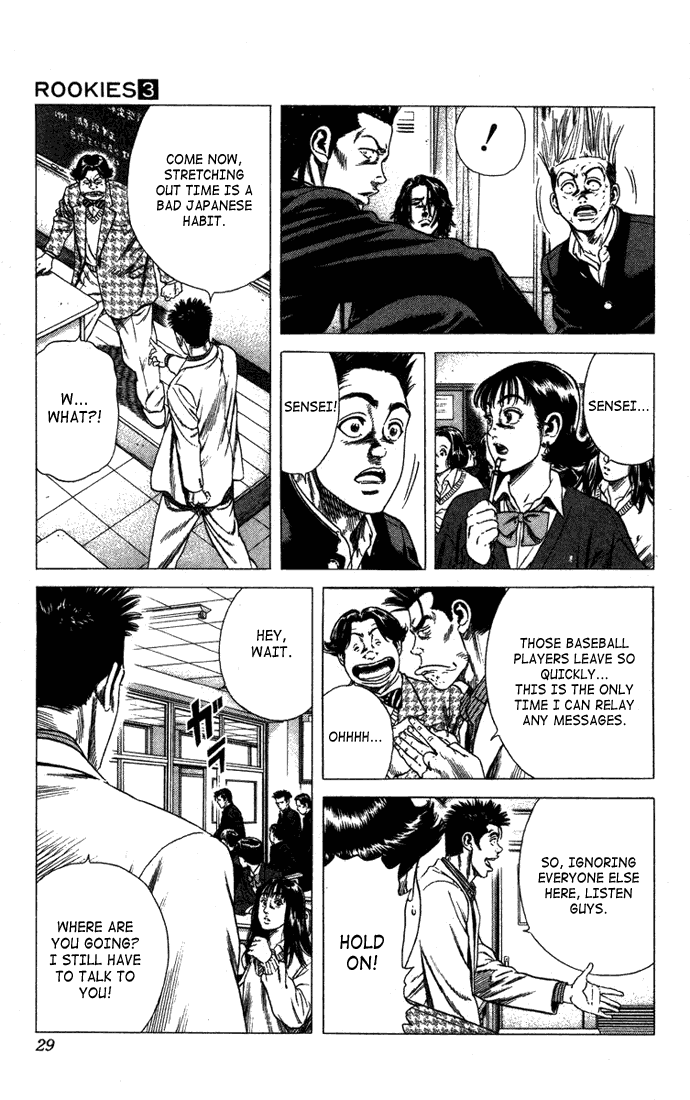 Rookies Chapter 20 page 3 - Chapter 20: 11 Angry Man + 1