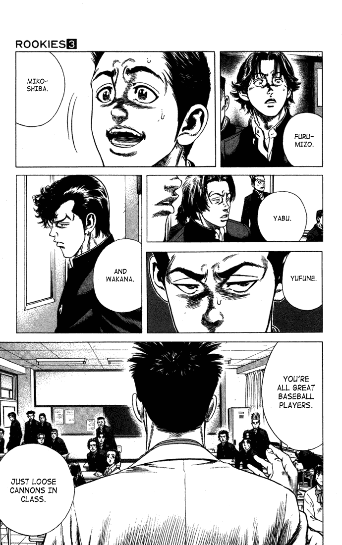 Rookies Chapter 20 page 7 - Chapter 20: 11 Angry Man + 1