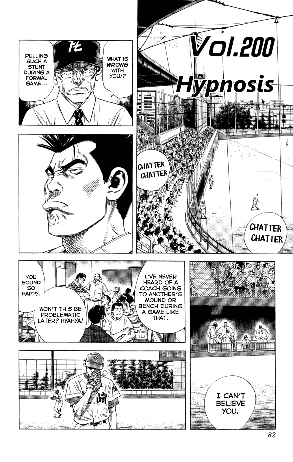 Rookies Chapter 200 page 1 - Chapter 200: Hypnosis