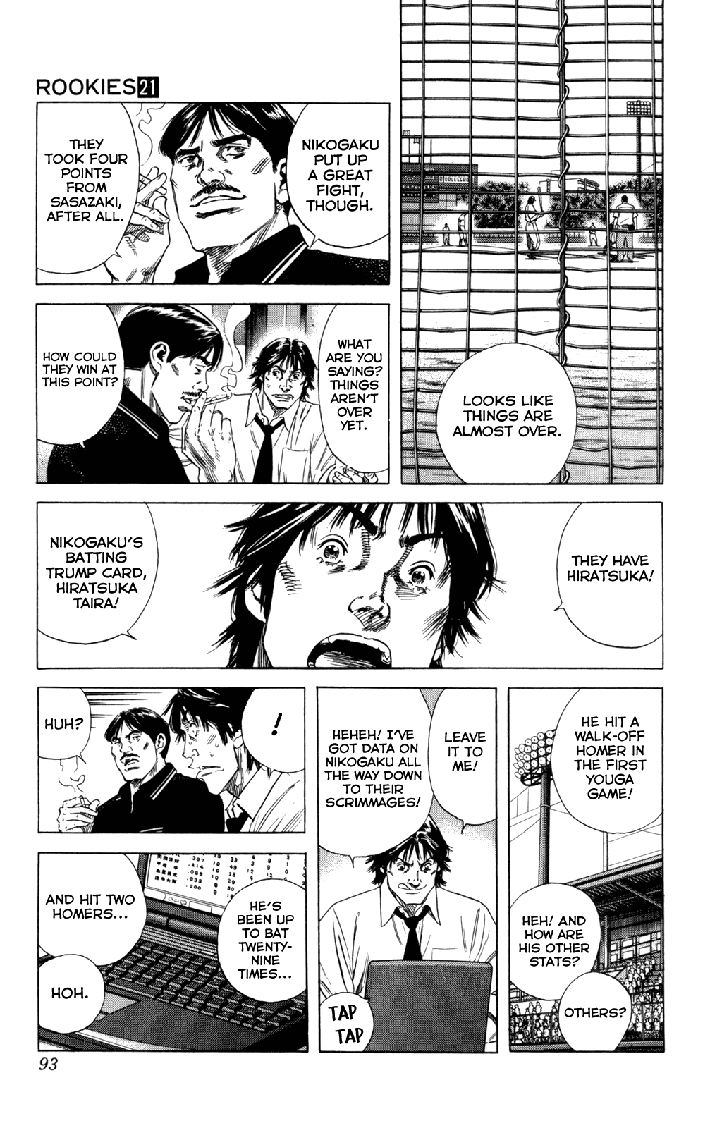 Rookies Chapter 200 page 12 - Chapter 200: Hypnosis