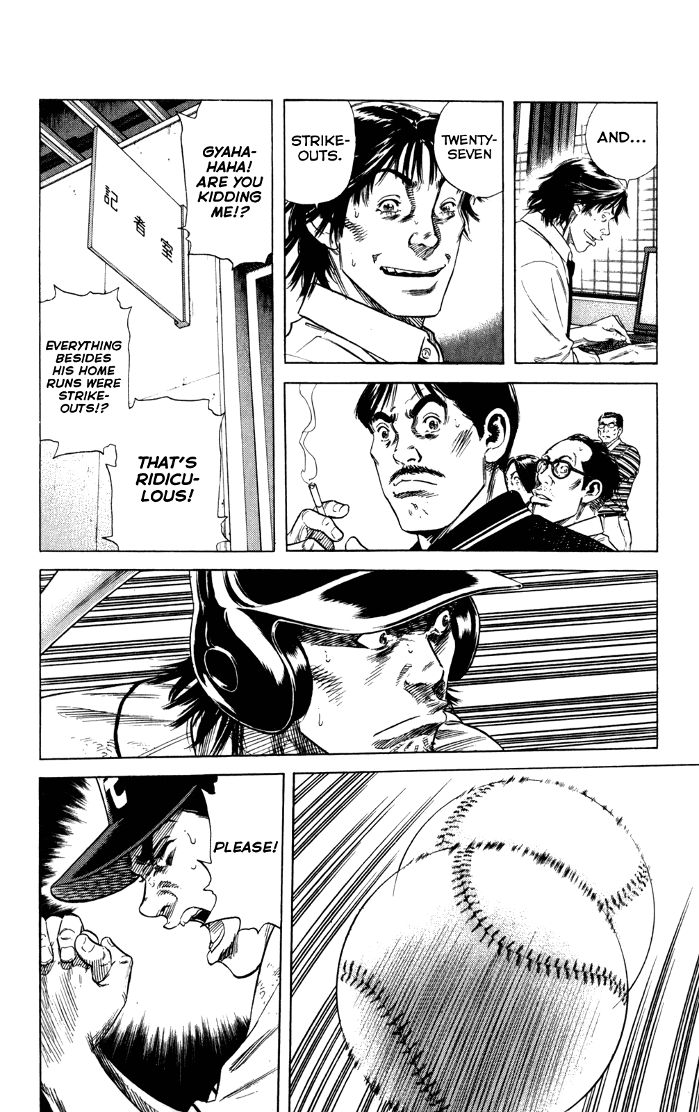 Rookies Chapter 200 page 13 - Chapter 200: Hypnosis