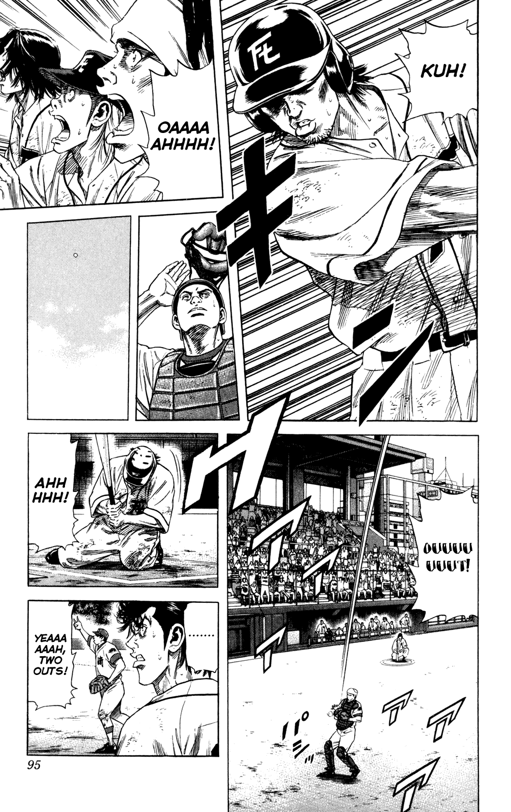 Rookies Chapter 200 page 14 - Chapter 200: Hypnosis