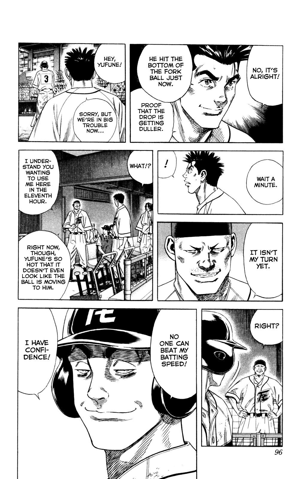 Rookies Chapter 200 page 15 - Chapter 200: Hypnosis