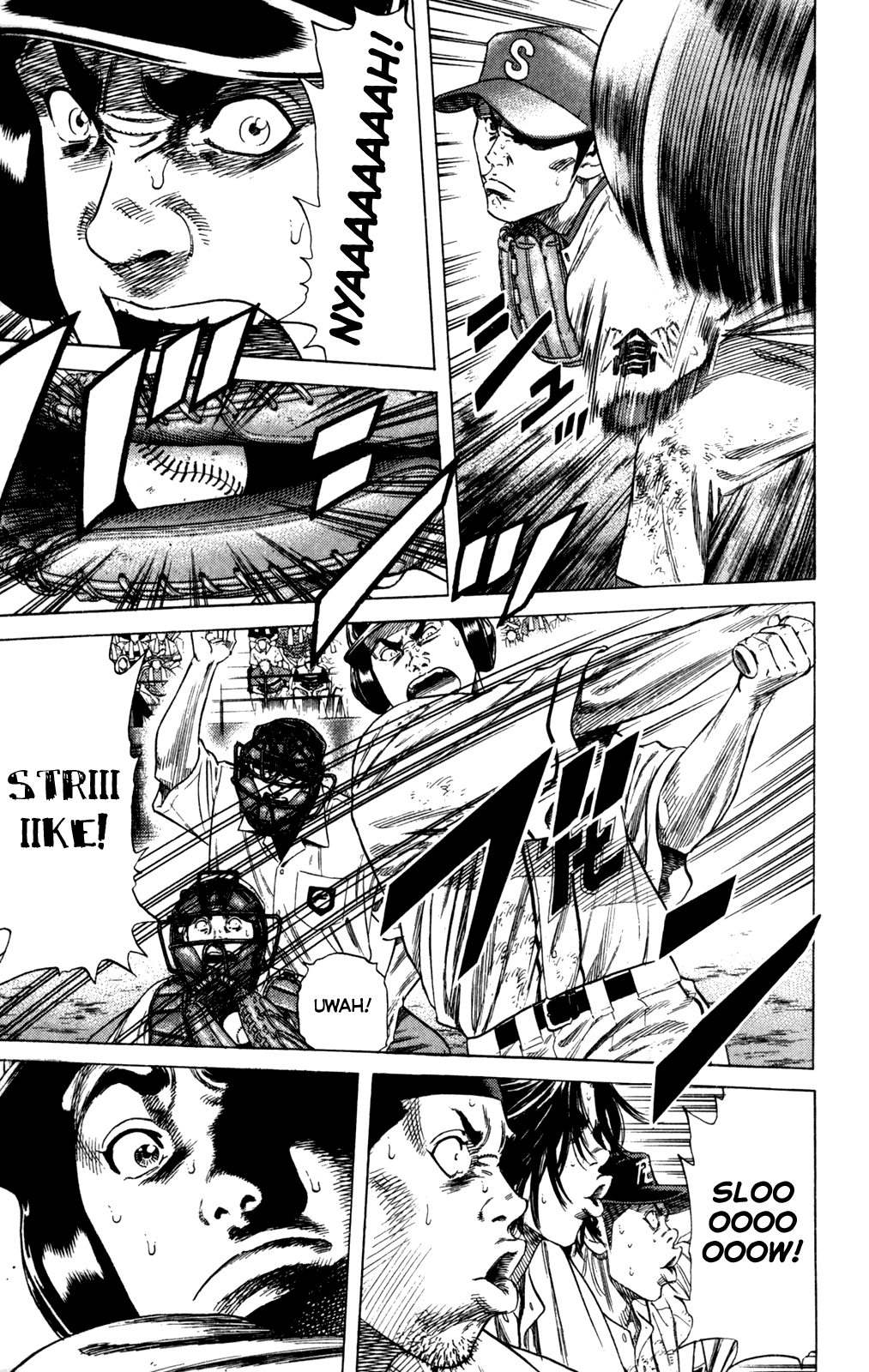 Rookies Chapter 200 page 18 - Chapter 200: Hypnosis