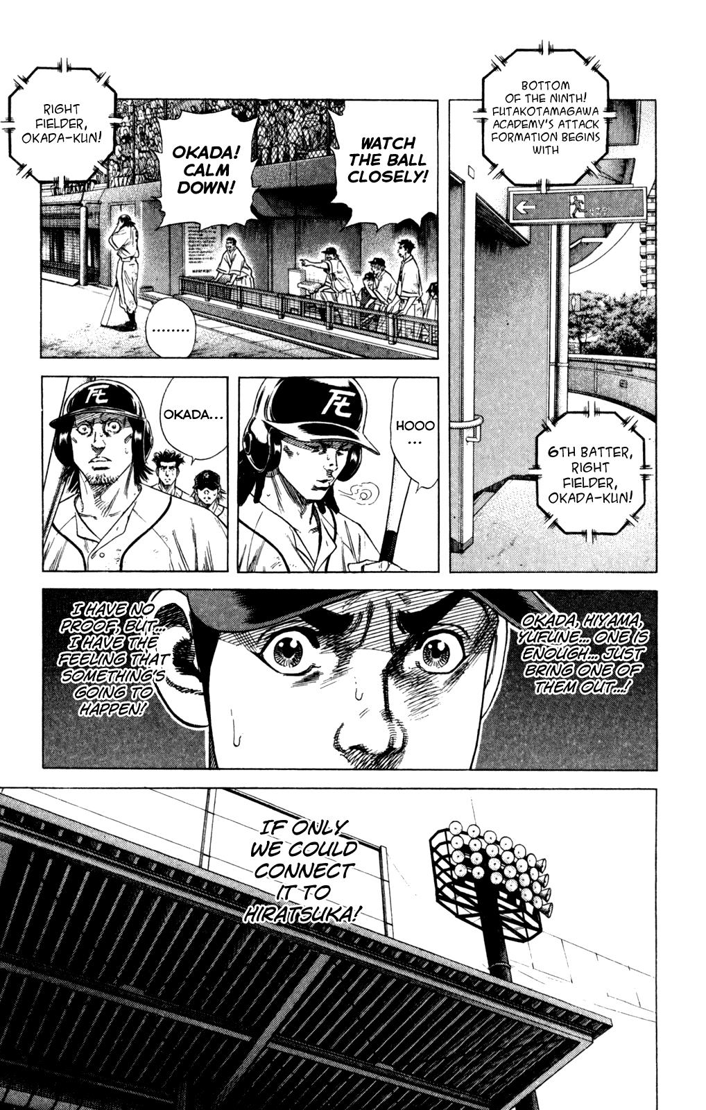 Rookies Chapter 200 page 4 - Chapter 200: Hypnosis