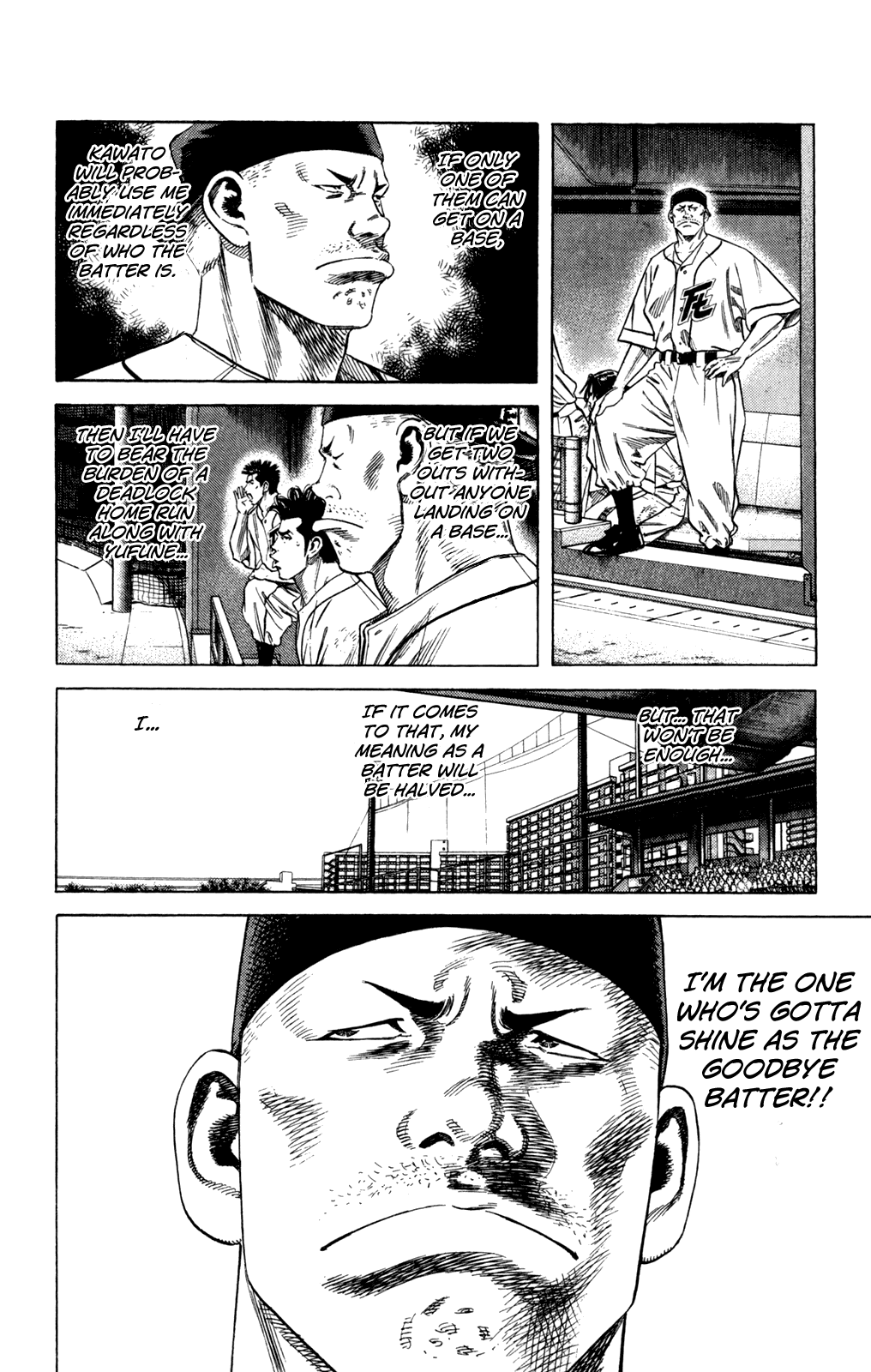 Rookies Chapter 200 page 5 - Chapter 200: Hypnosis