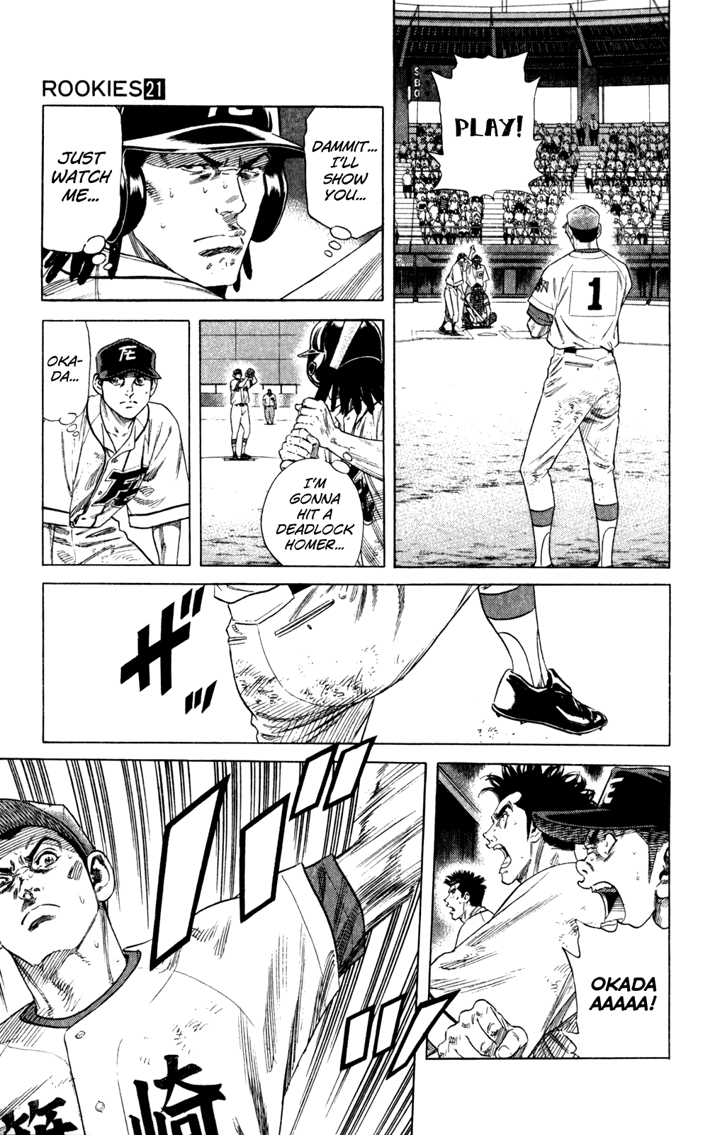 Rookies Chapter 200 page 6 - Chapter 200: Hypnosis