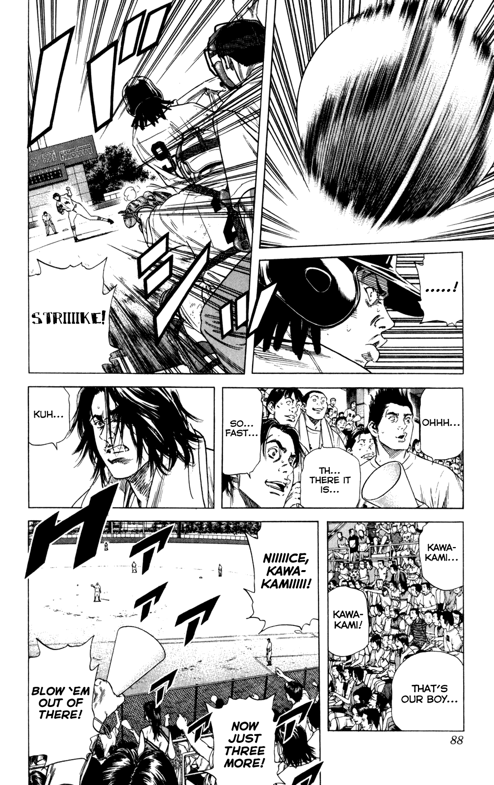 Rookies Chapter 200 page 7 - Chapter 200: Hypnosis