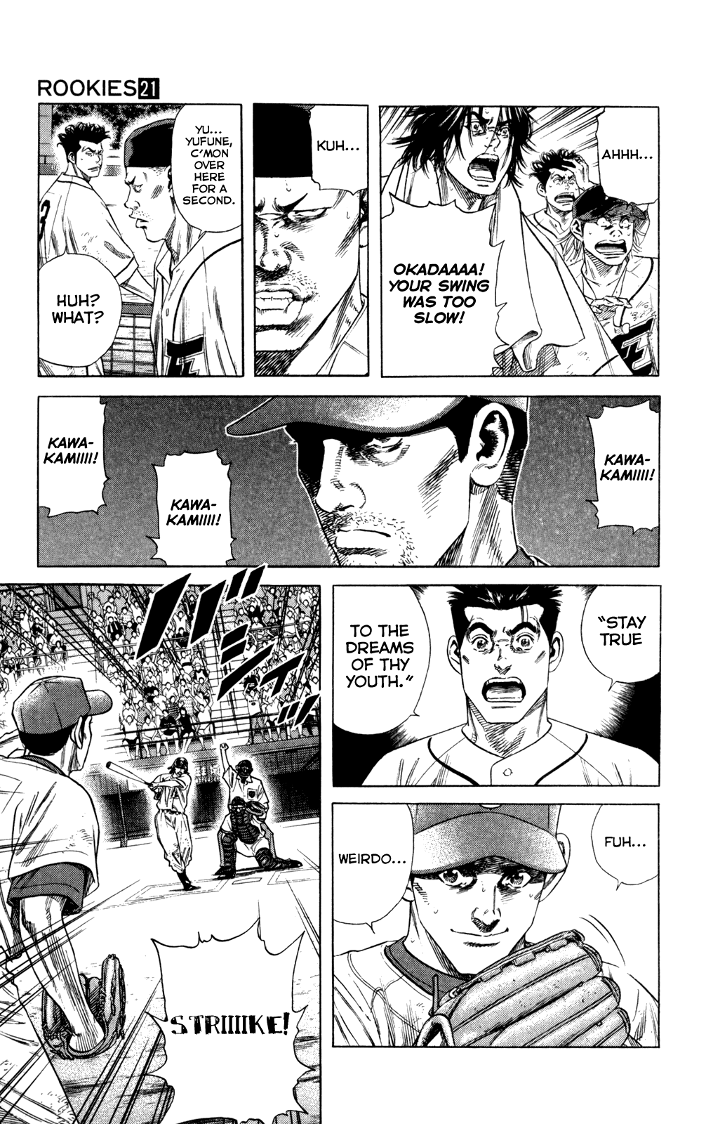 Rookies Chapter 200 page 8 - Chapter 200: Hypnosis