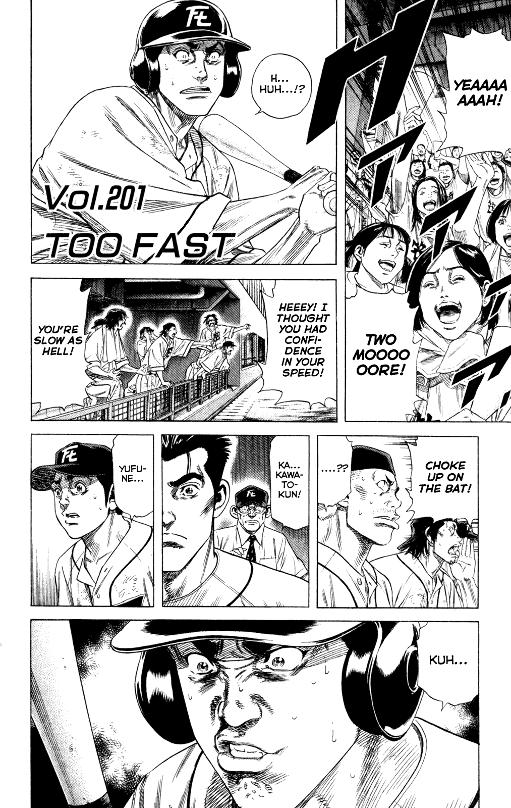 Rookies Chapter 201 page 1 - Chapter 201: Too Fast