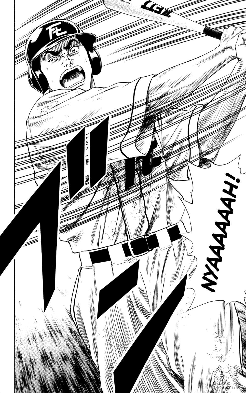 Rookies Chapter 201 page 11 - Chapter 201: Too Fast