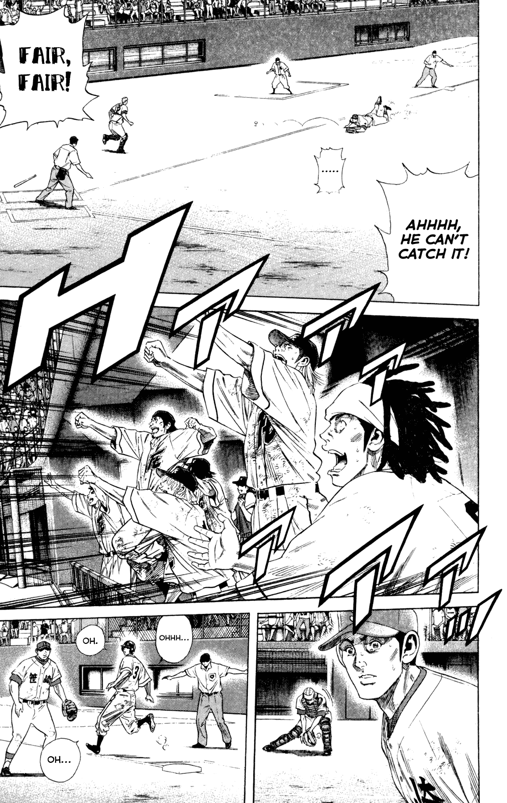 Rookies Chapter 201 page 16 - Chapter 201: Too Fast