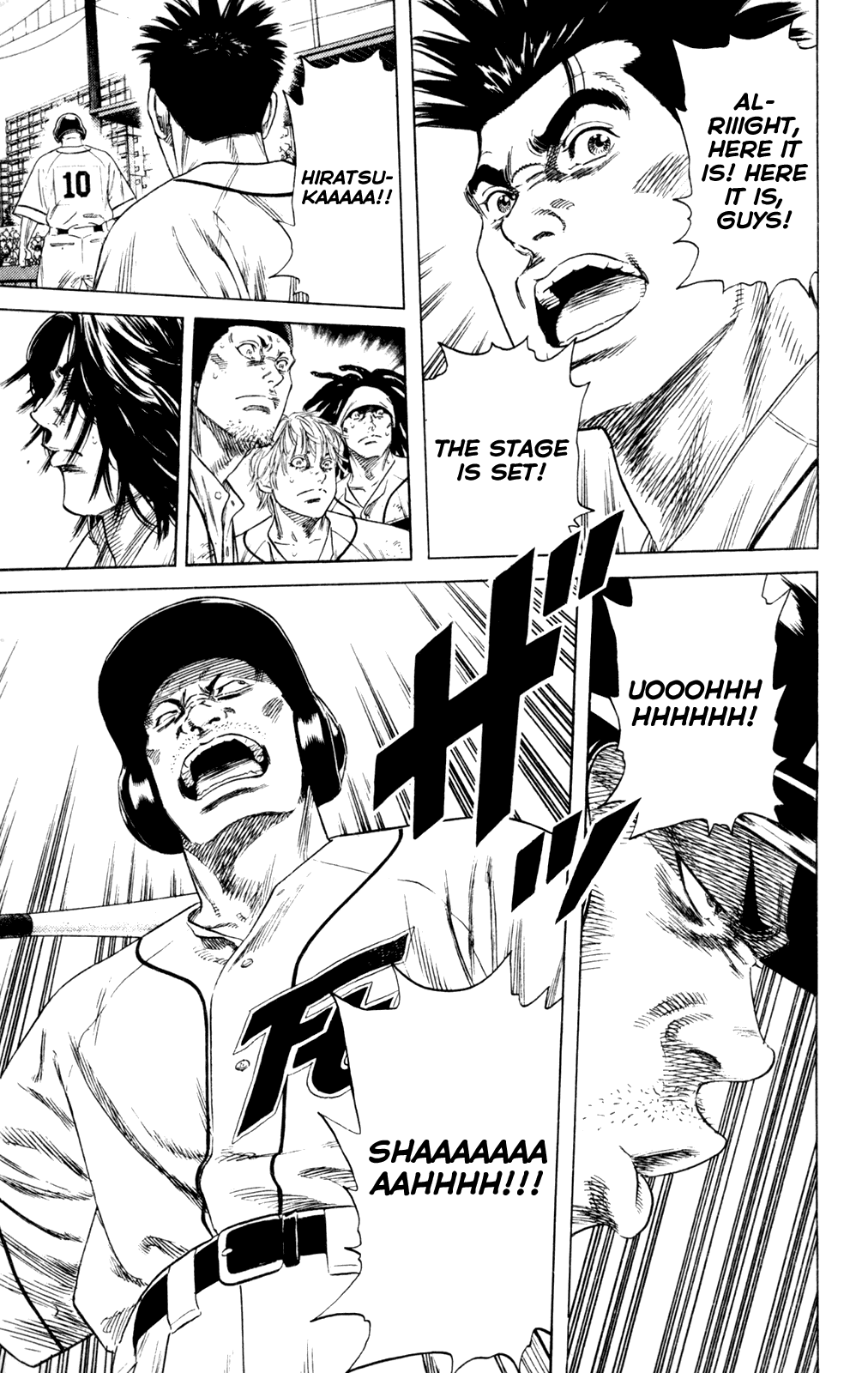 Rookies Chapter 201 page 18 - Chapter 201: Too Fast