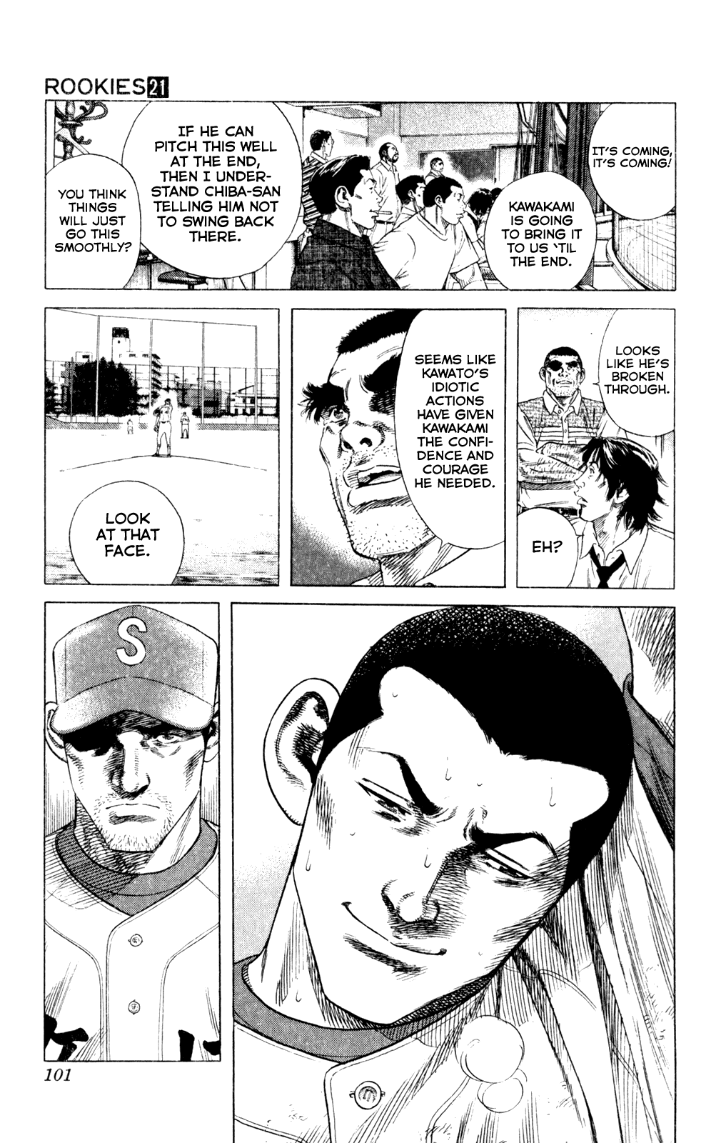 Rookies Chapter 201 page 2 - Chapter 201: Too Fast