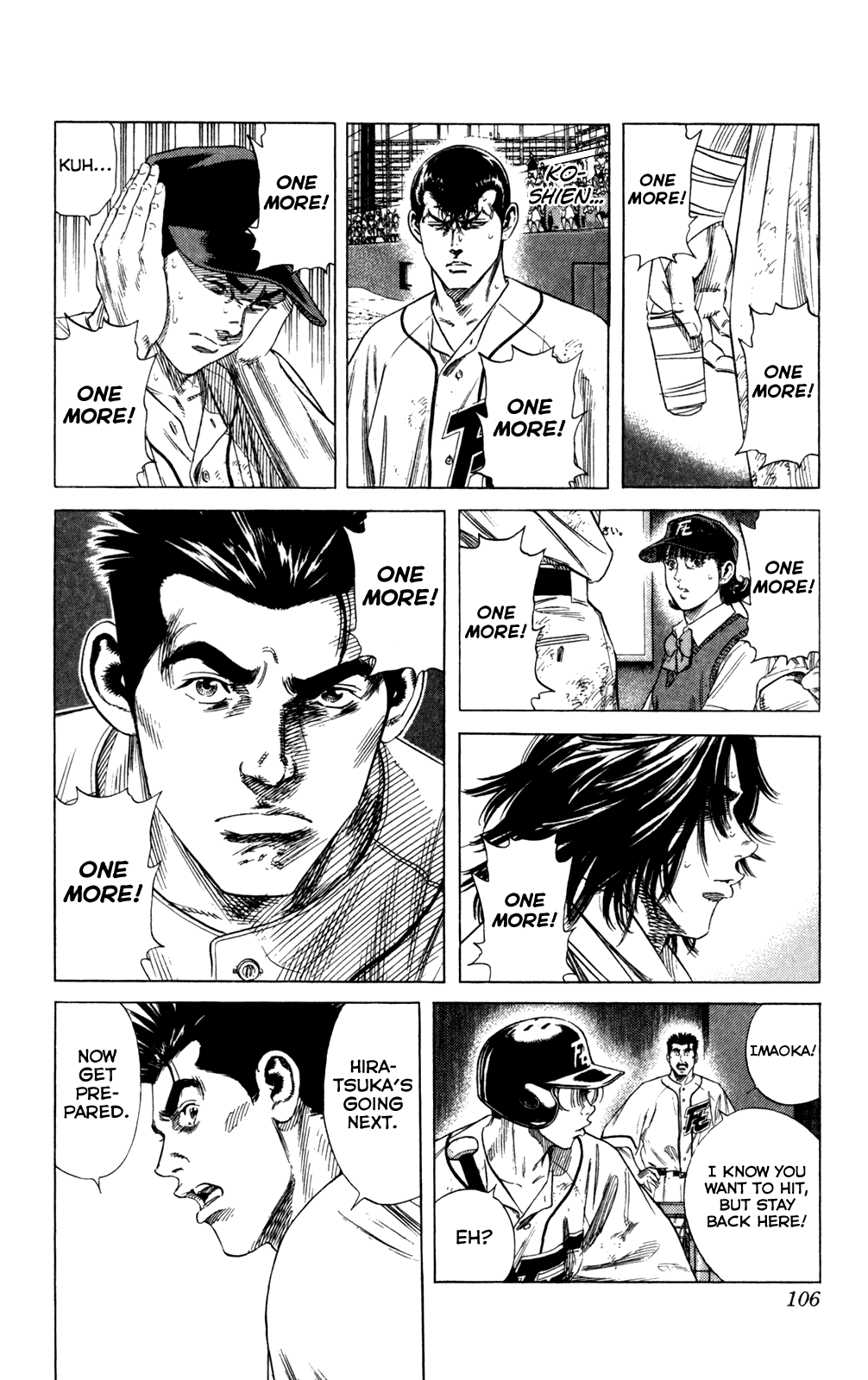 Rookies Chapter 201 page 7 - Chapter 201: Too Fast
