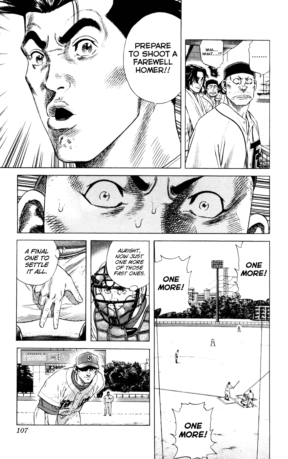 Rookies Chapter 201 page 8 - Chapter 201: Too Fast
