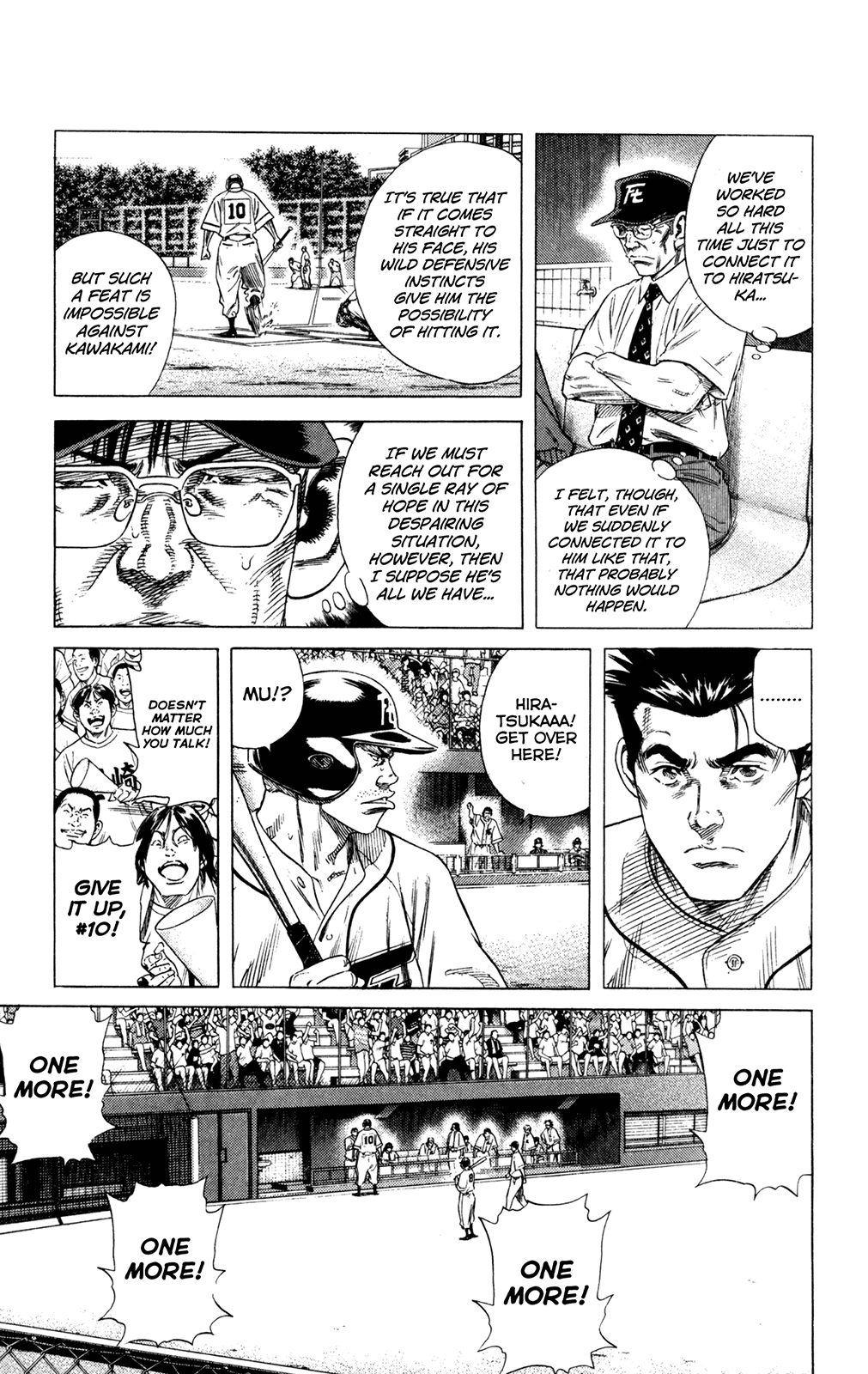 Rookies Chapter 202 page 12 - Chapter 202: Can You Hear the Hiratsuka Call?